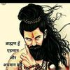 pawansharma8163