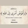abdallah6878000078