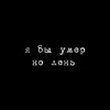 __i032