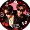 loveperthsantaps