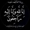 yusf_azadin28