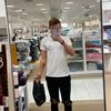 travisbehnke69