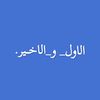 .eyif