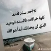 af.y82i0