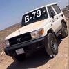 gorab44