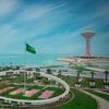 dammam1969.11