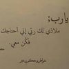 kareemskareem989