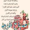 ali2020rm2