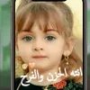 lee_na432