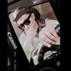 chandrakembi
