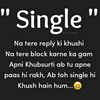 abhishekgujjar704