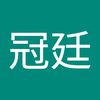 user4109114800086