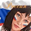 🇷🇺Nadezda56reg🇷🇺