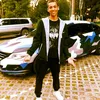 Алекс Гуддини