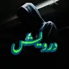 darwesh_786