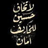 n_on.9