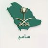 sami_f90