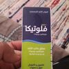 user7525639409446