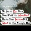 momkiprincess52