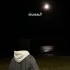 taefa3