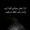 wafa.al.daham