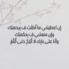 marwa_.hussein0