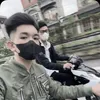 trungthien.07
