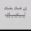 faitfatima1