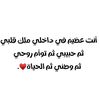 usero99abood