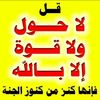 user3572584782289
