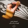 zozo..35