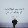 mohammedelgohary700