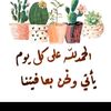 omalmrhom500