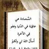 ilhamaya53