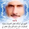 user8sgqwnh1tr