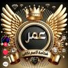 omar7472