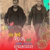 dasharathpasman