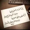 hanaa.najm1