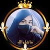 _princes_uae_1