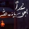 user5613178450670