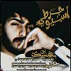 omarassil15