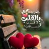 naseem.jaber94