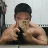 xtiiinnee