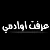 eisht_kouih_91