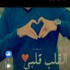 fahman2022
