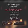11abdallh5