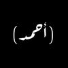 ahmadhsn72