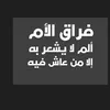 shatha__aa