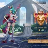 binhost