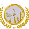 amerabidi5